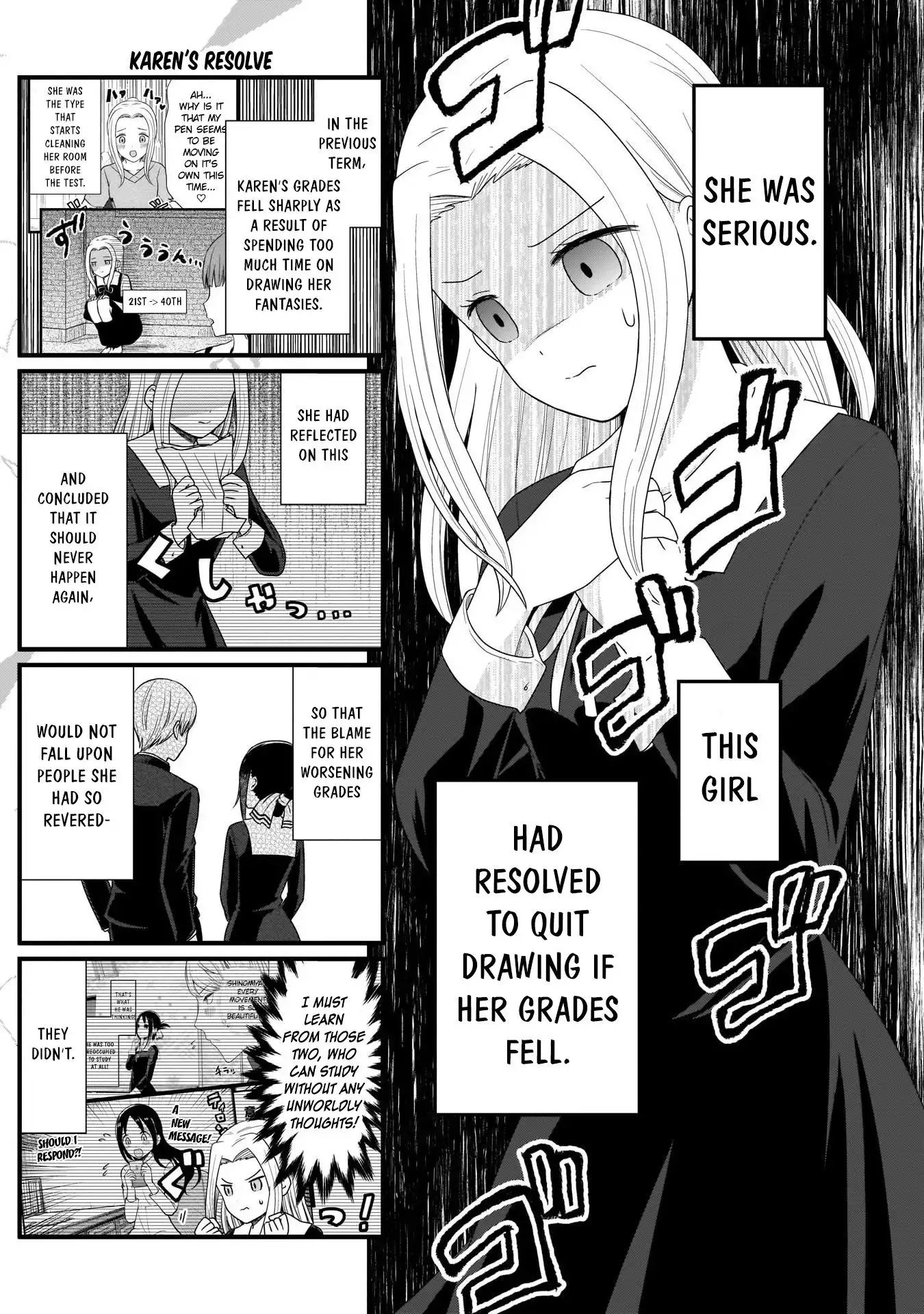 We Want To Talk About Kaguya Chapter 93 4